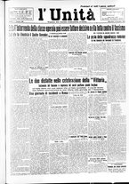 giornale/RAV0036968/1924/n. 228 del 5 Novembre/1